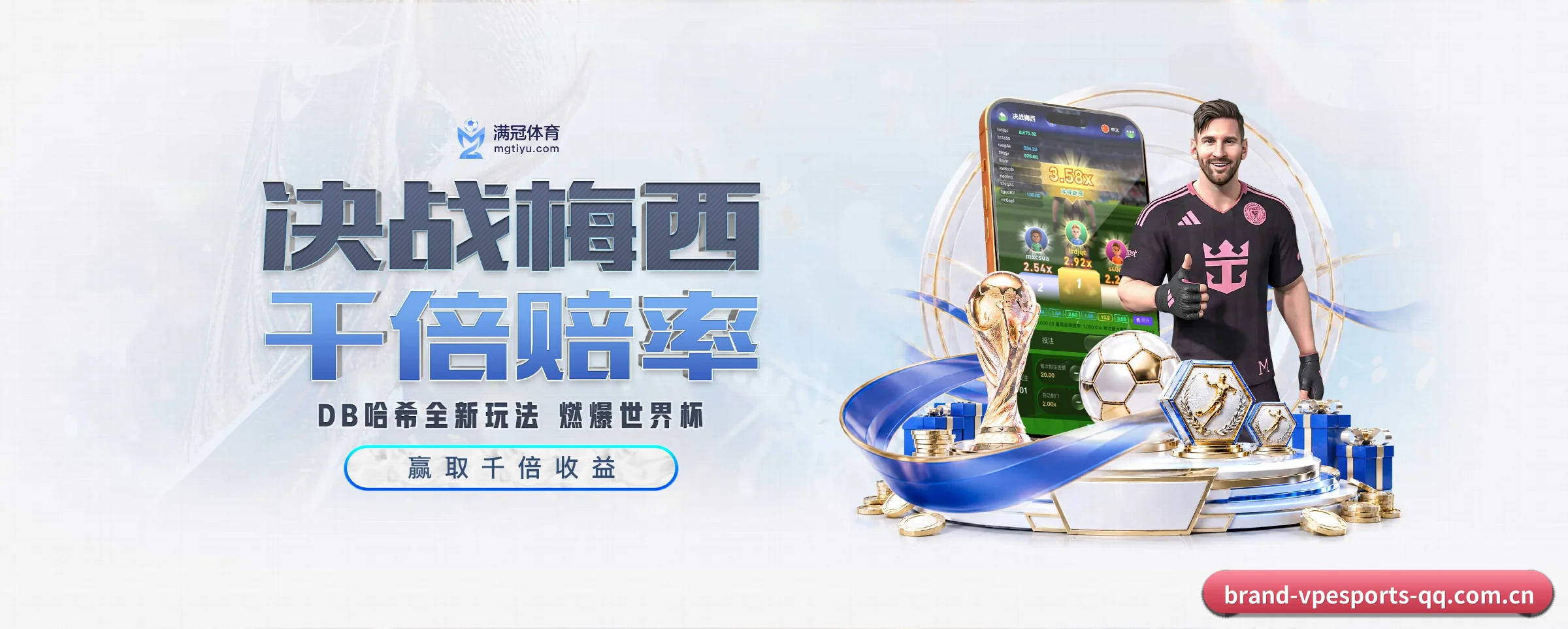 打通从赛前预测到赛后数据复盘的完整生态链(vpesports)